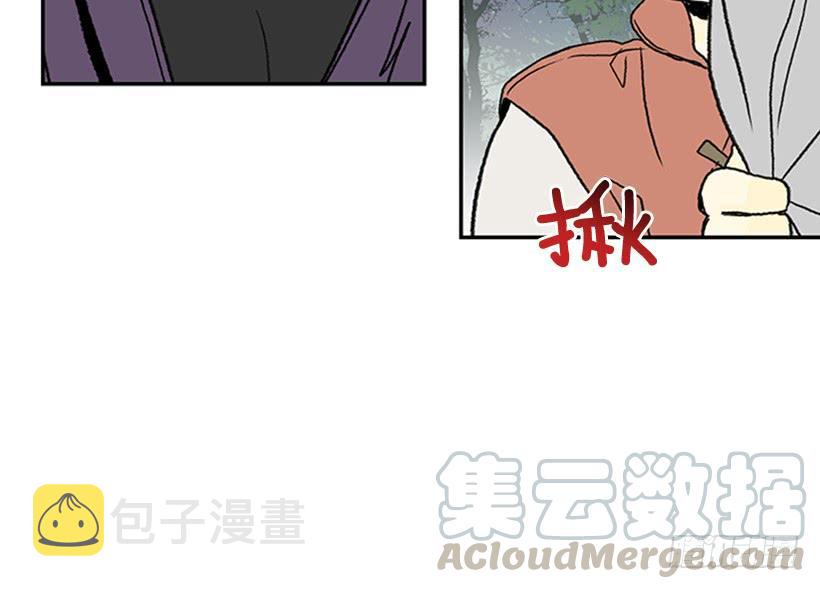 较量8