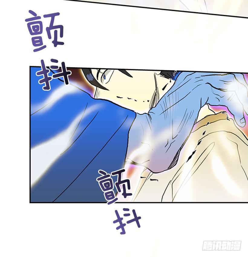 挫败23