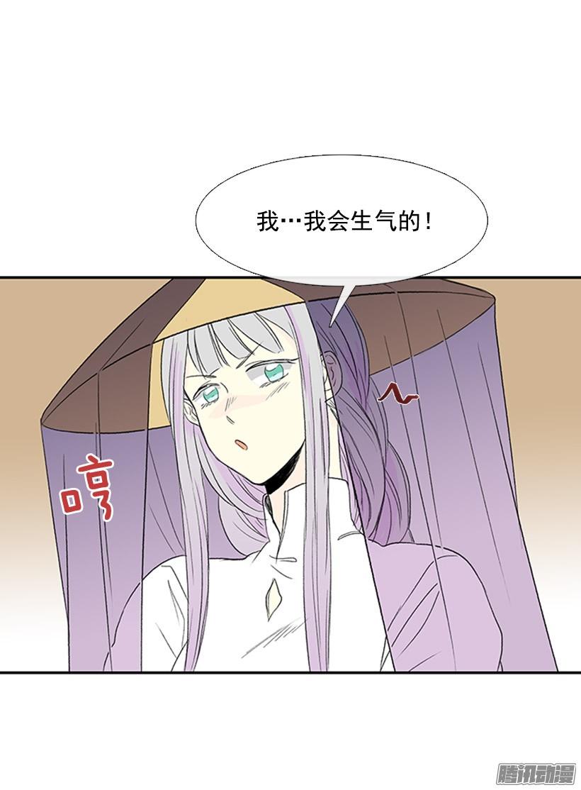 相得甚欢21