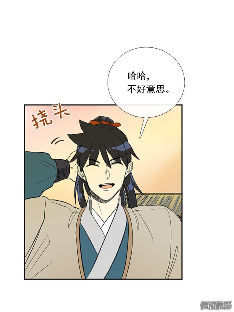 到达京城27
