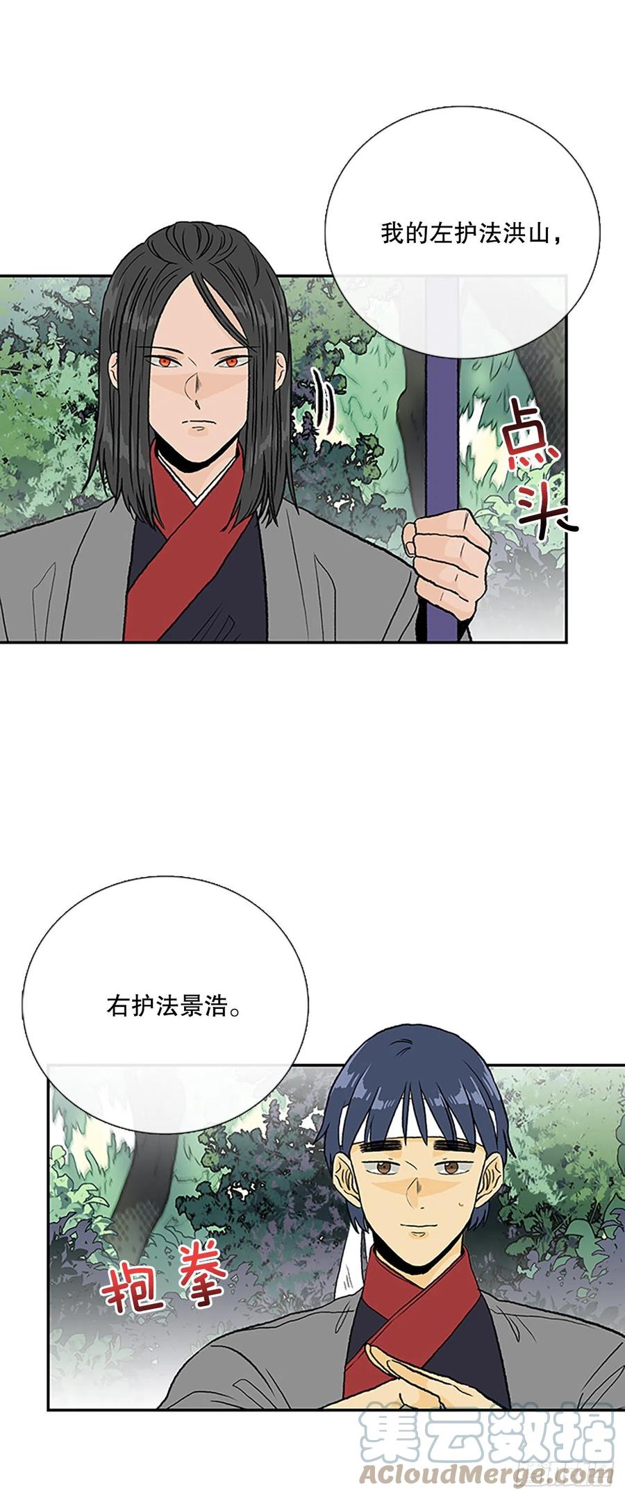 402.联手通关（1）2
