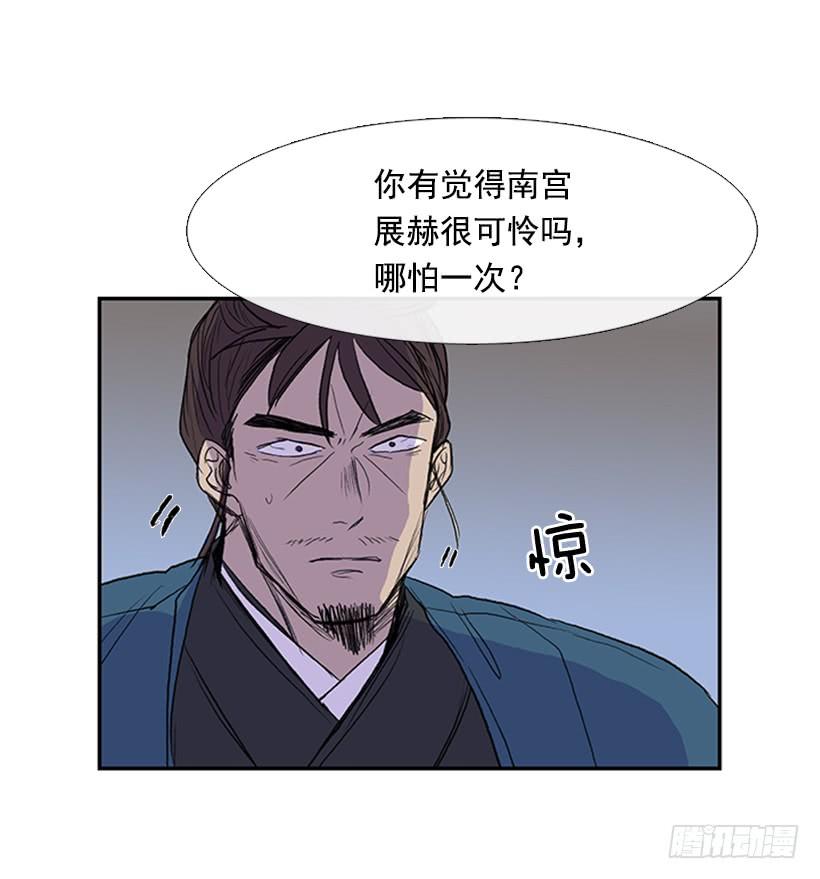 罪罚15