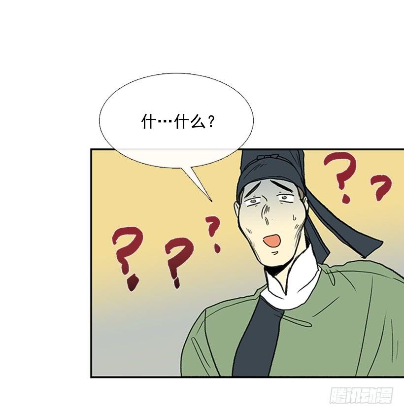 铜板18