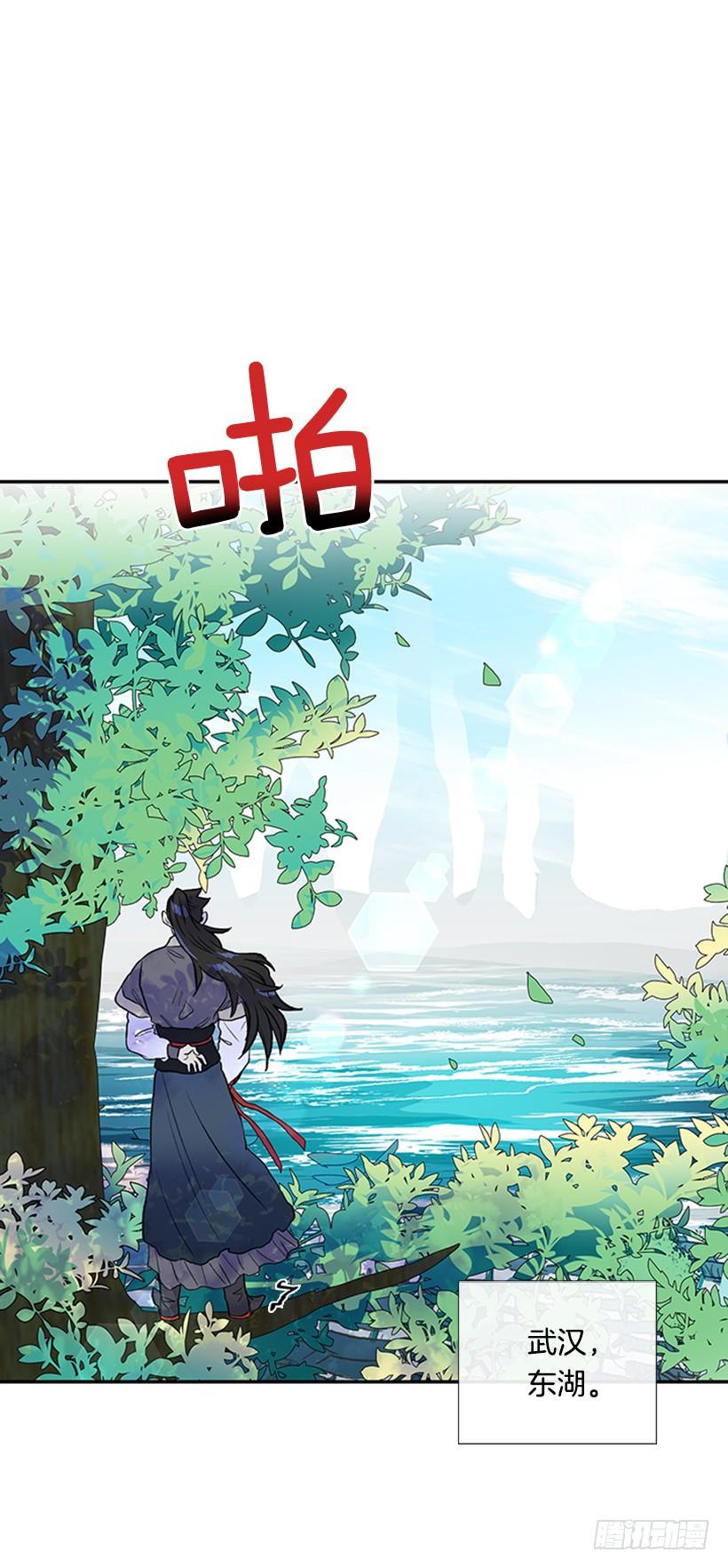 比试8
