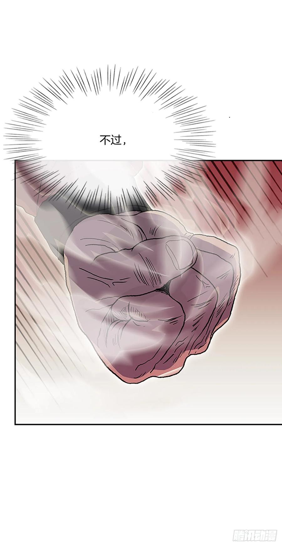 挑战（2）27