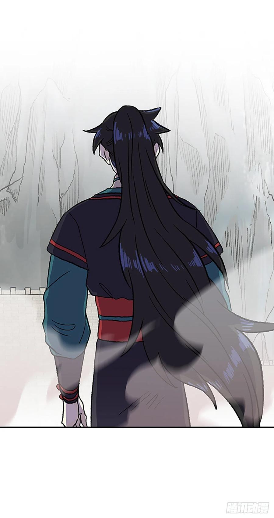 404.暗影关（1）19