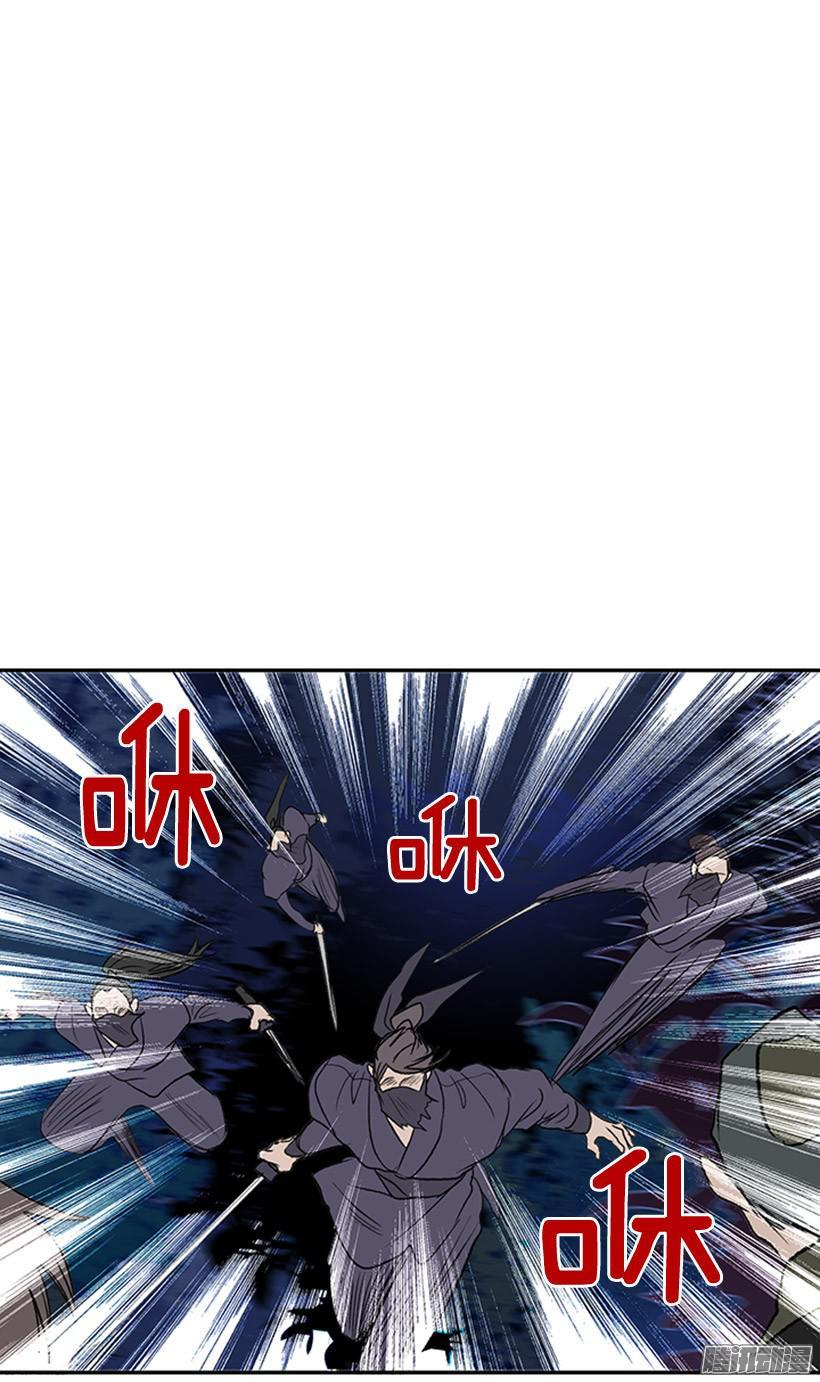 偷袭22