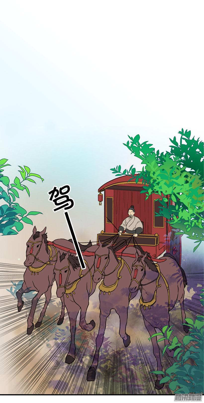 父子相似11