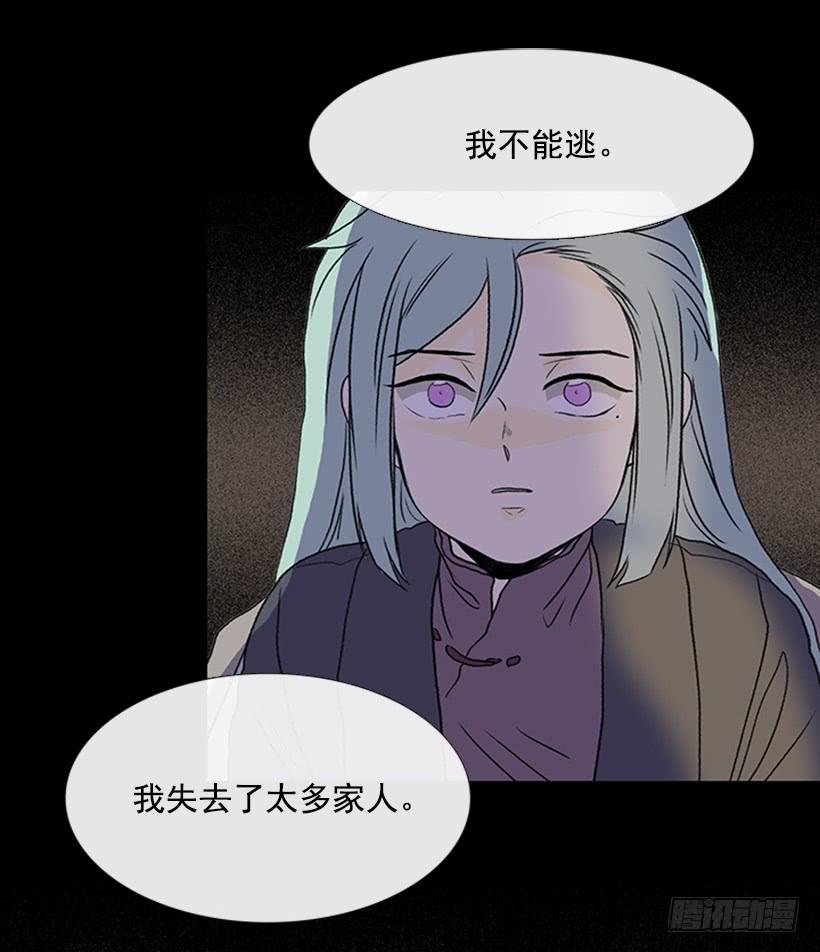 剿灭18