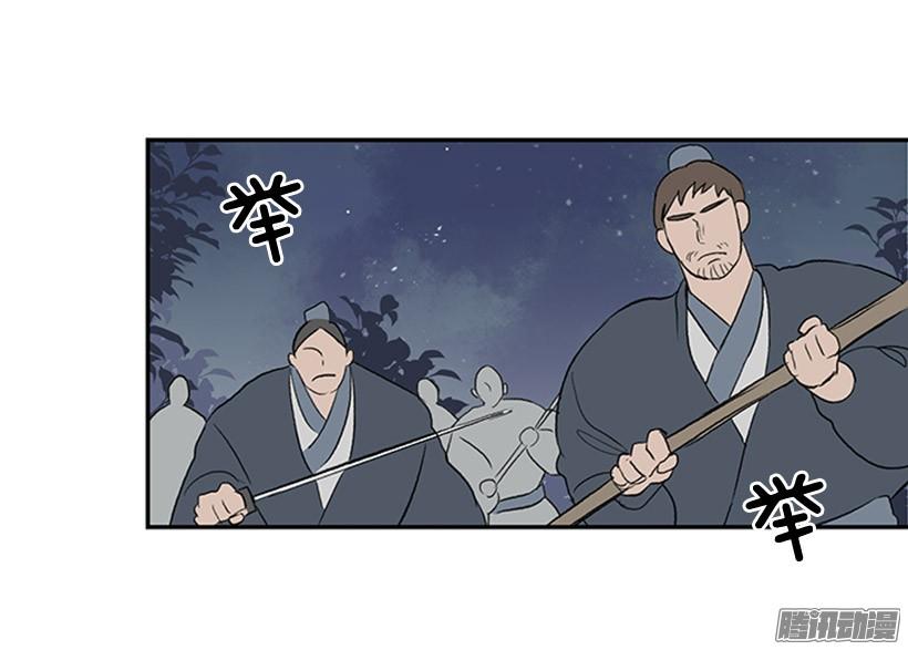 偷袭12