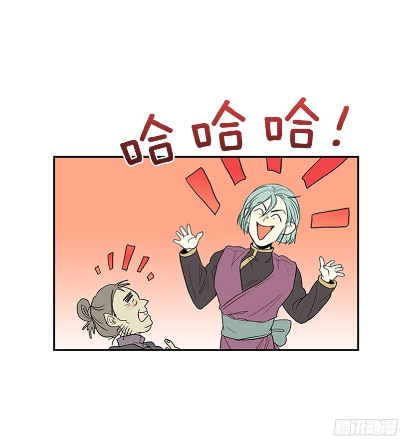 秘籍9
