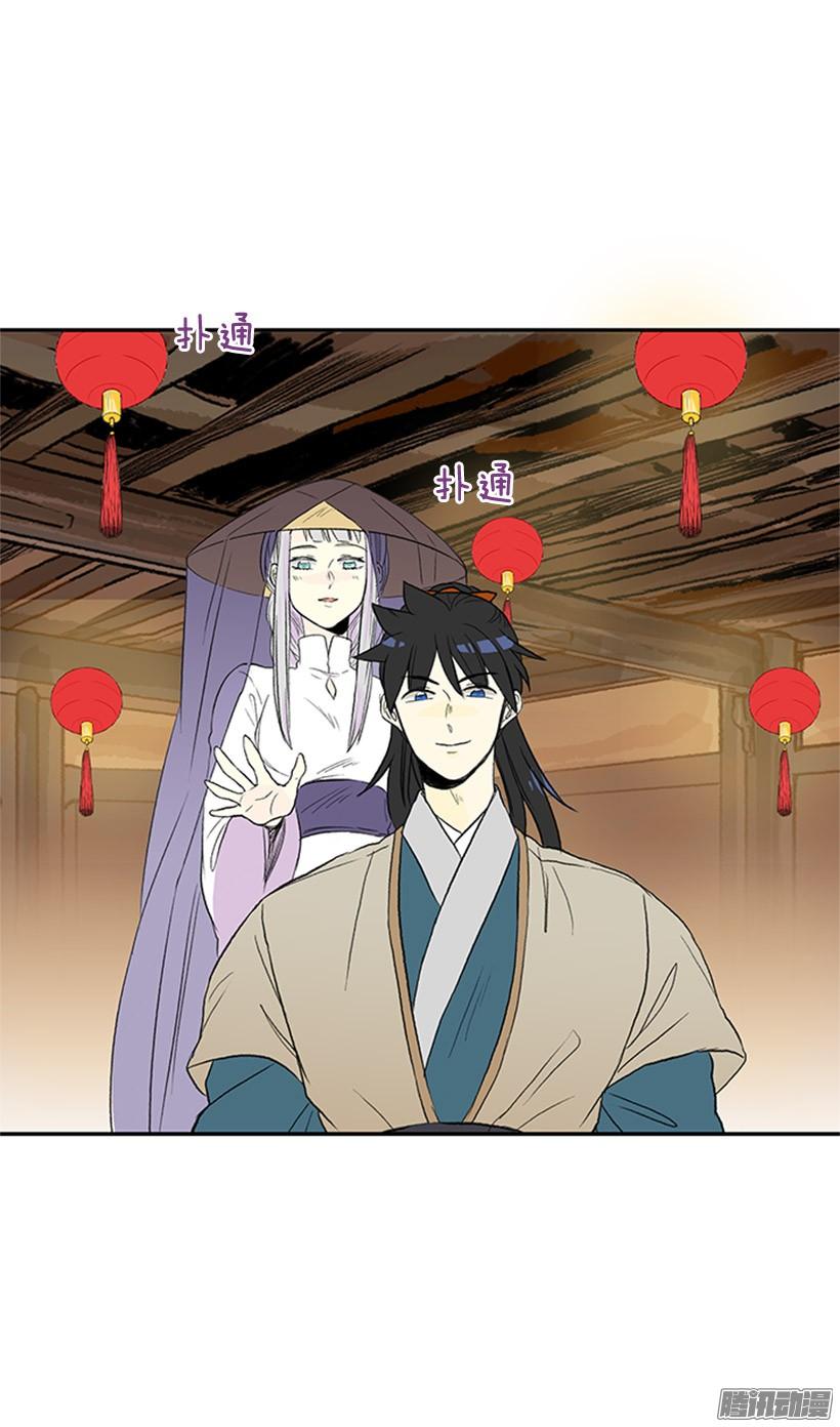 如约而至22