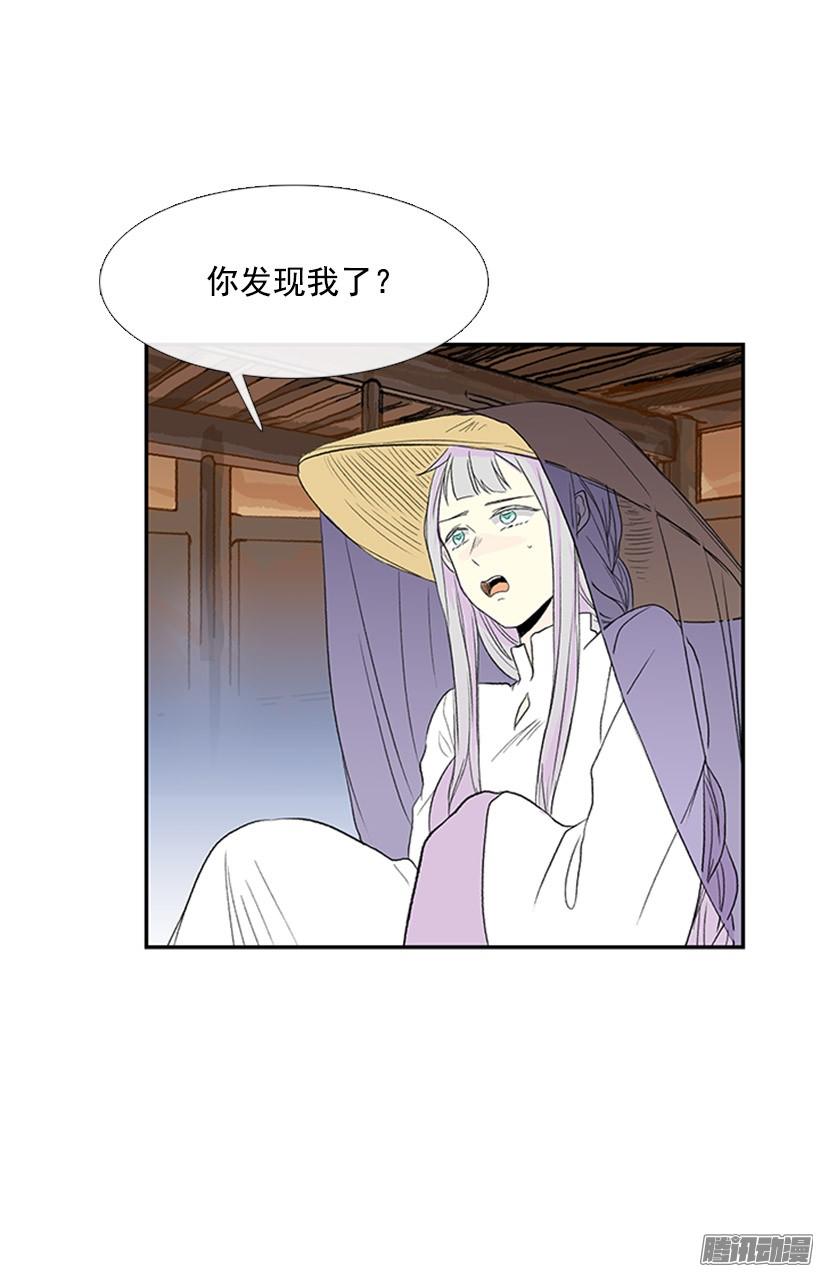 如约而至26