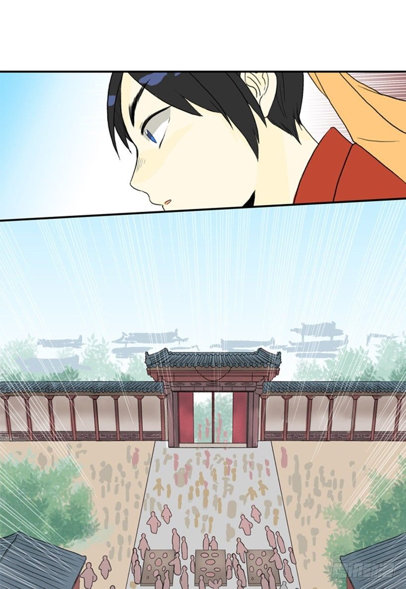 生辰快乐10