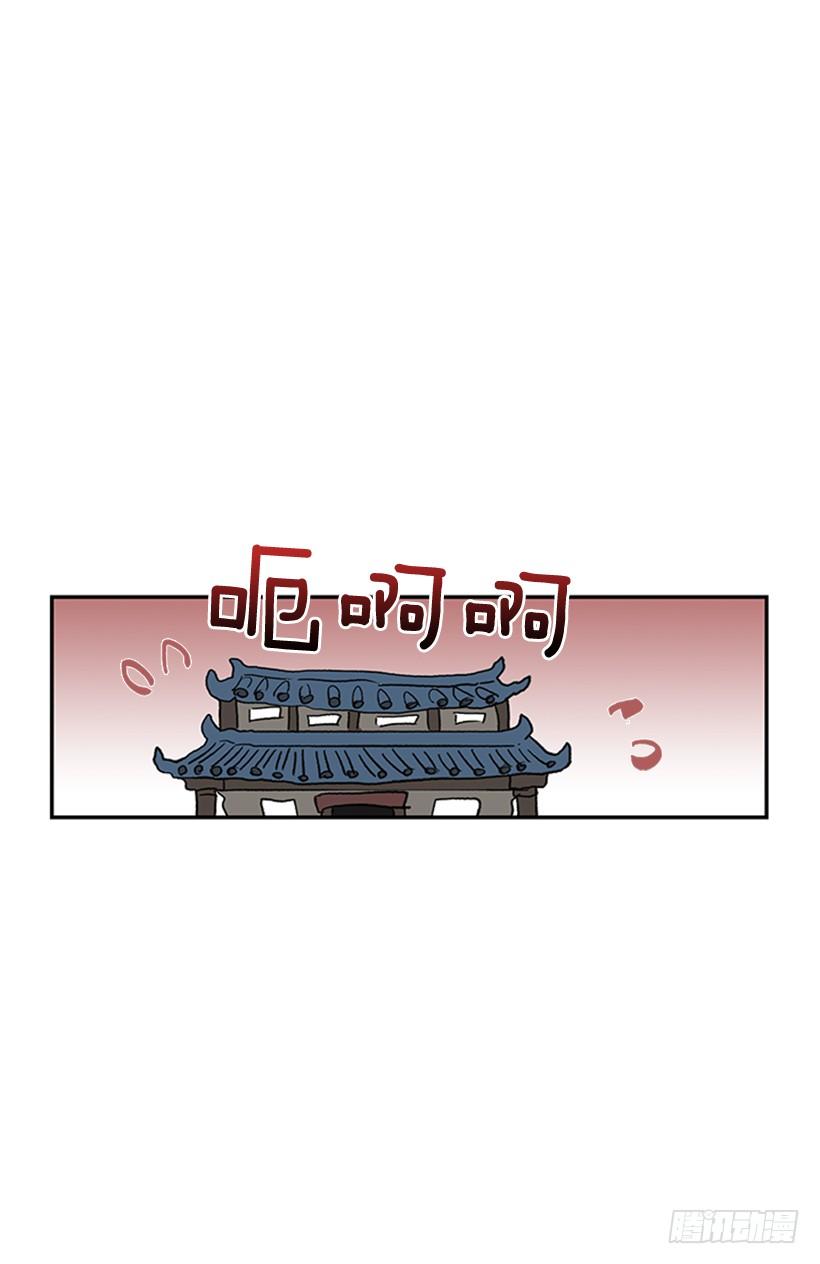 男子汉24