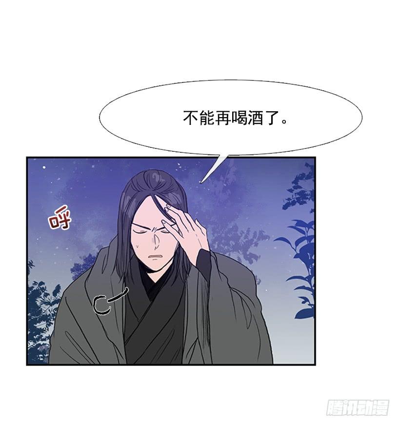 了结5