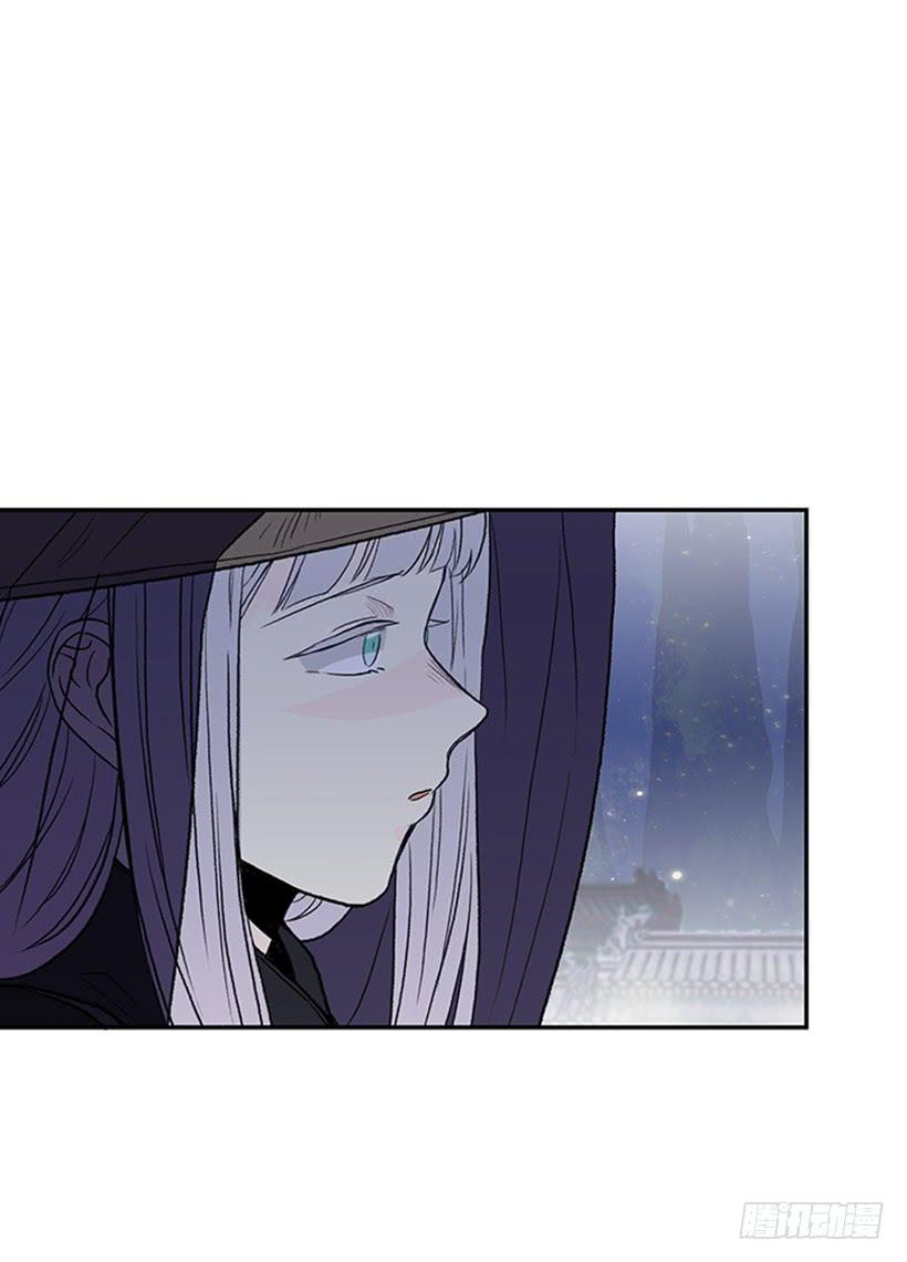信使23