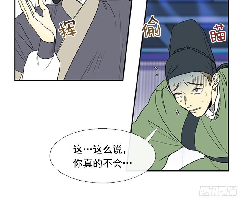 恶鬼9
