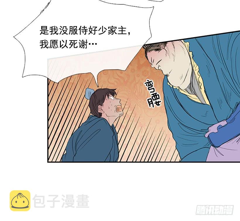 乞求18