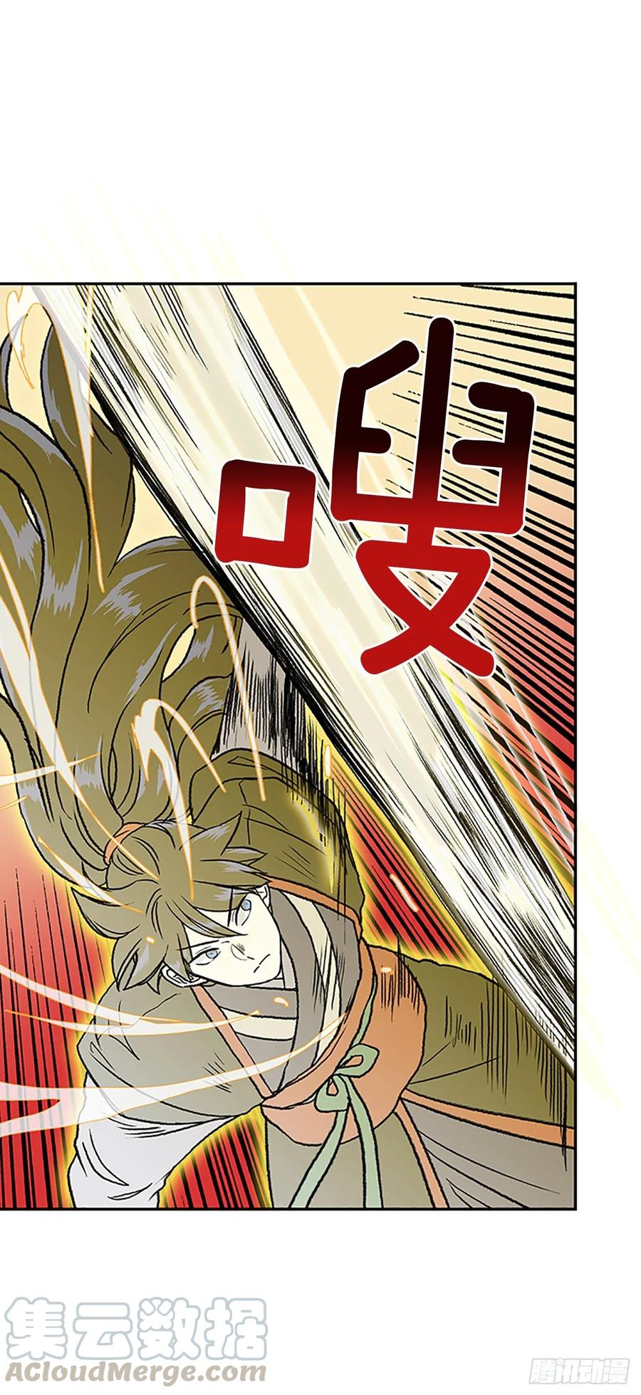 打败9