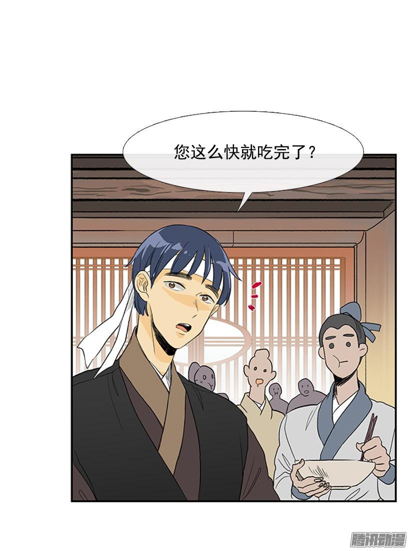 可靠的朋友5