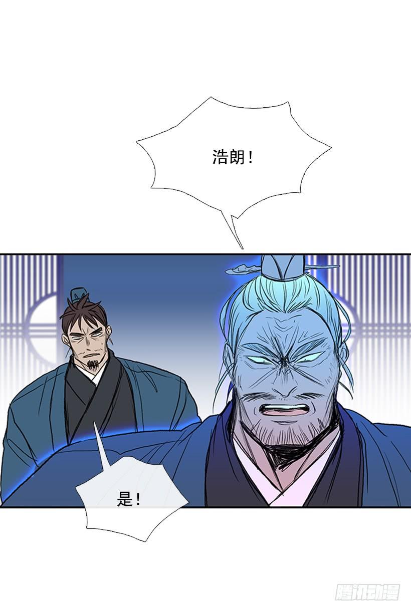 挫败1