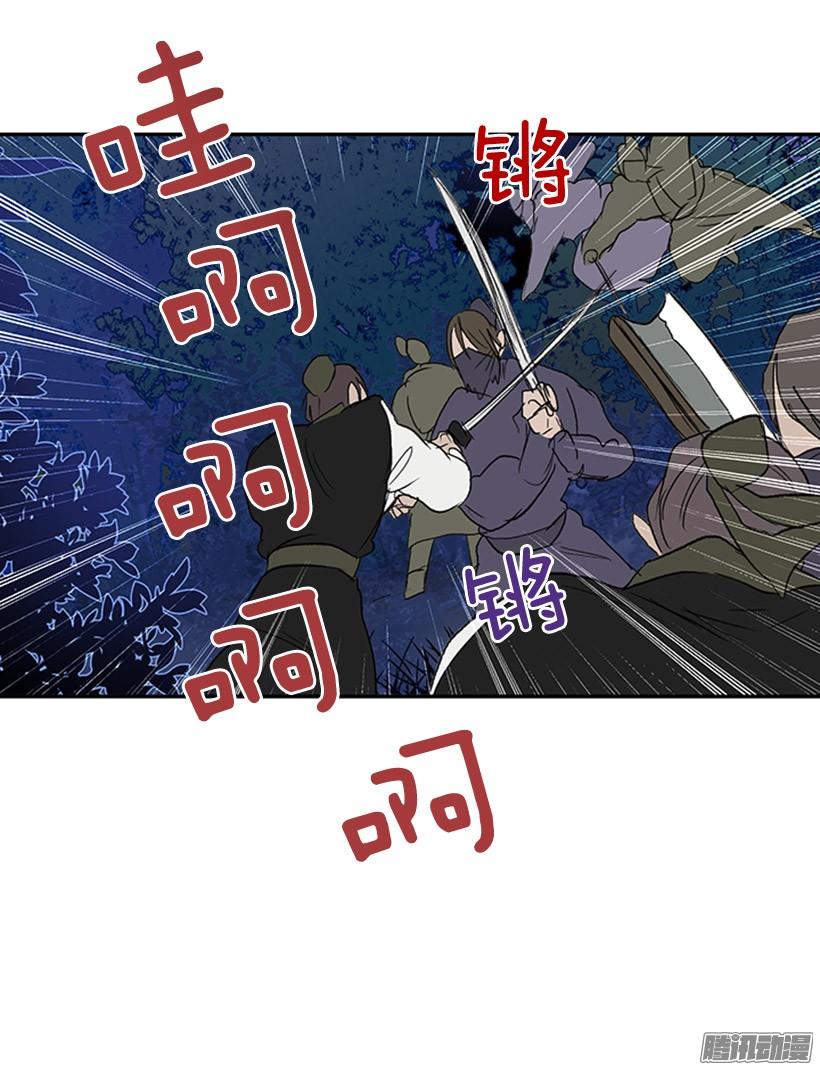 偷袭23
