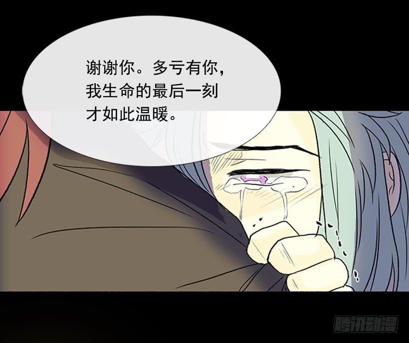 剿灭25