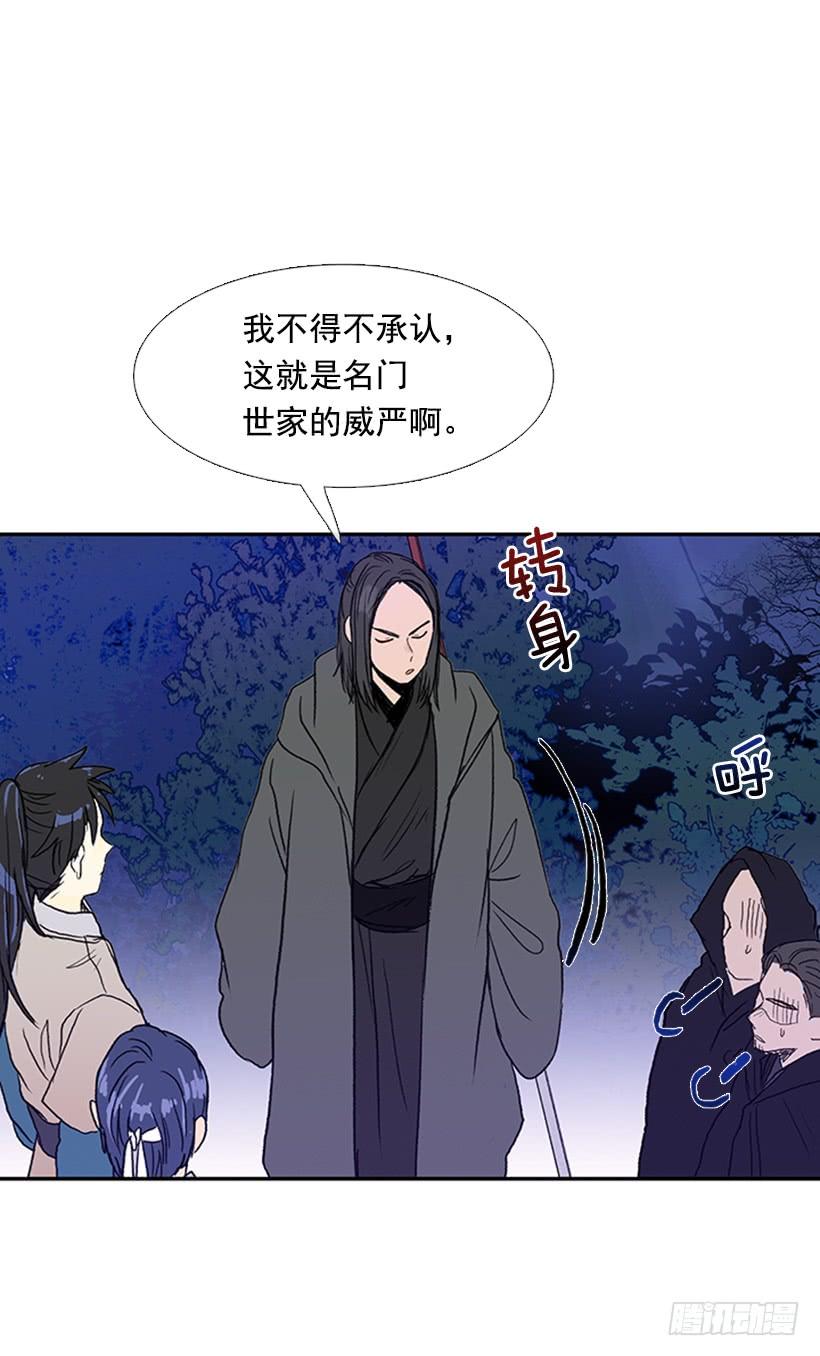 了结21