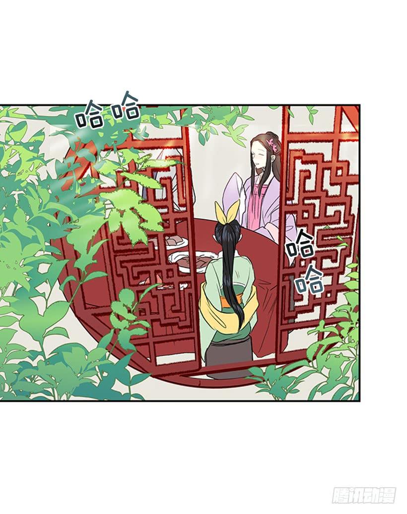 絮叨27