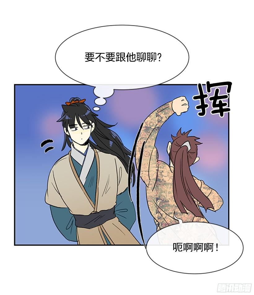 真心4