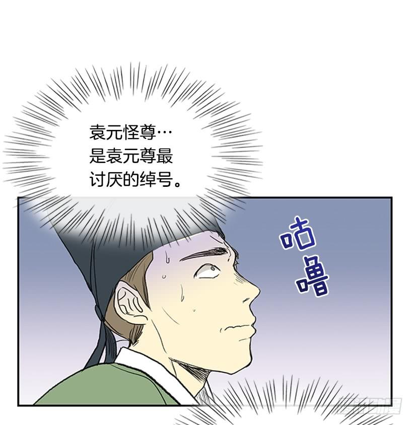 武神22