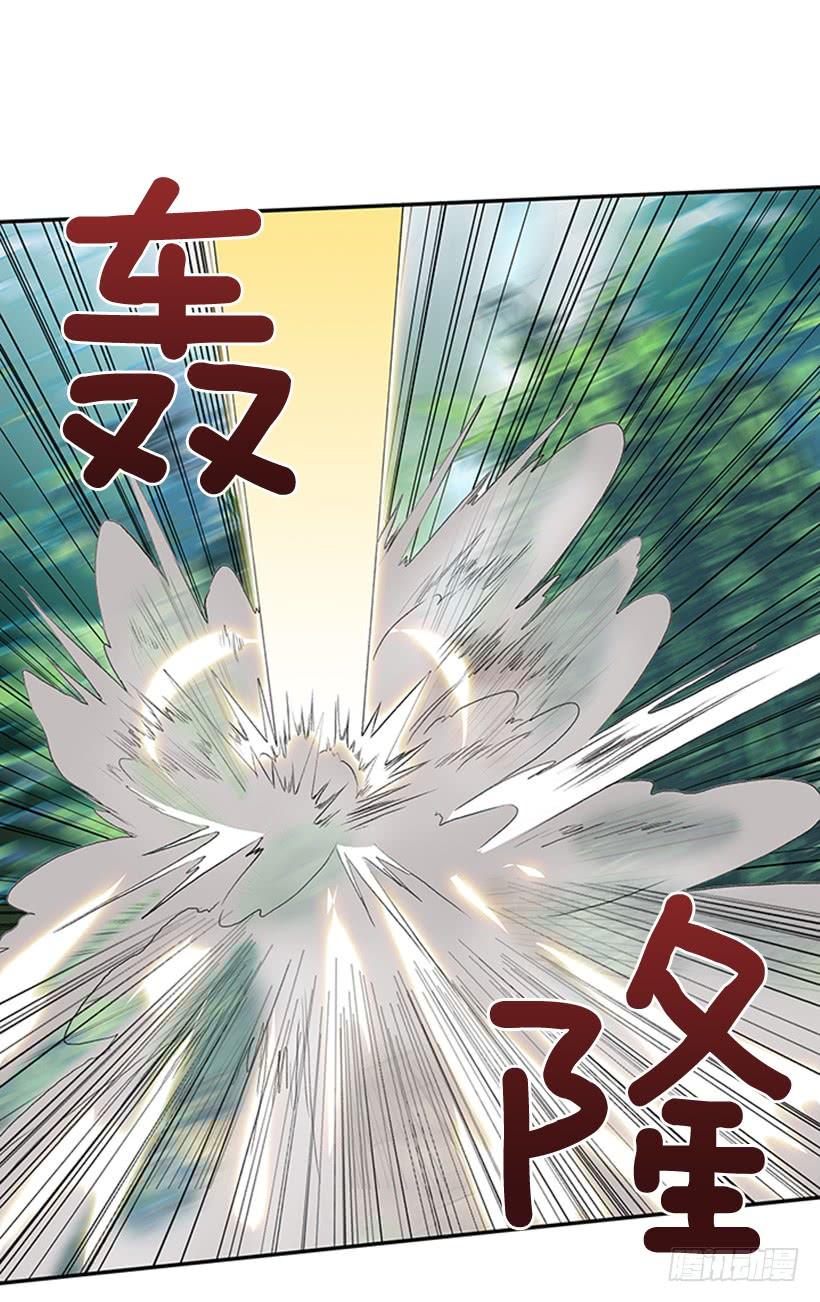 武神4