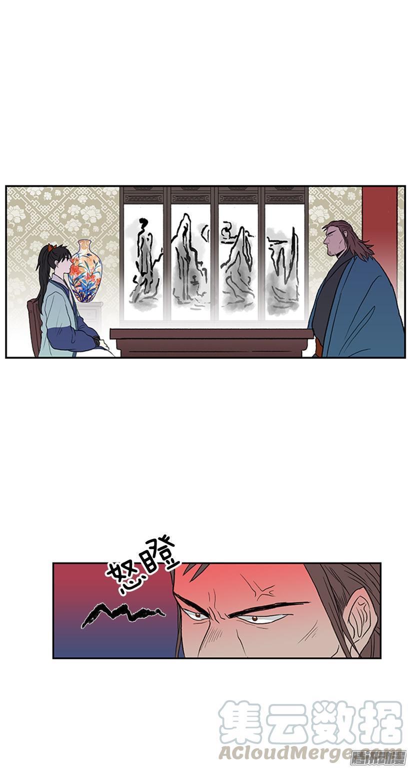无视10