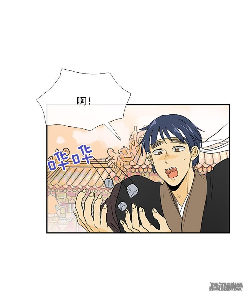 月下约定6