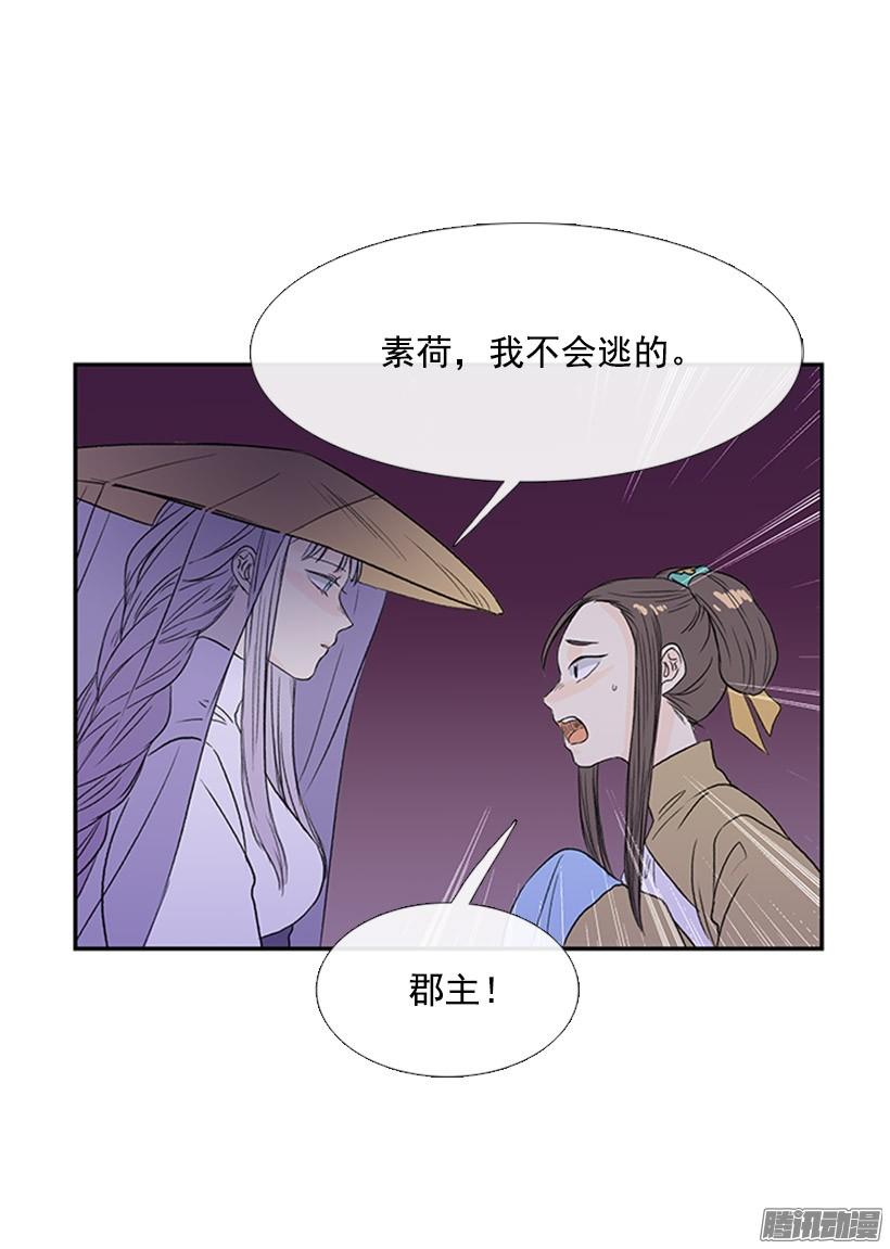 相信他21