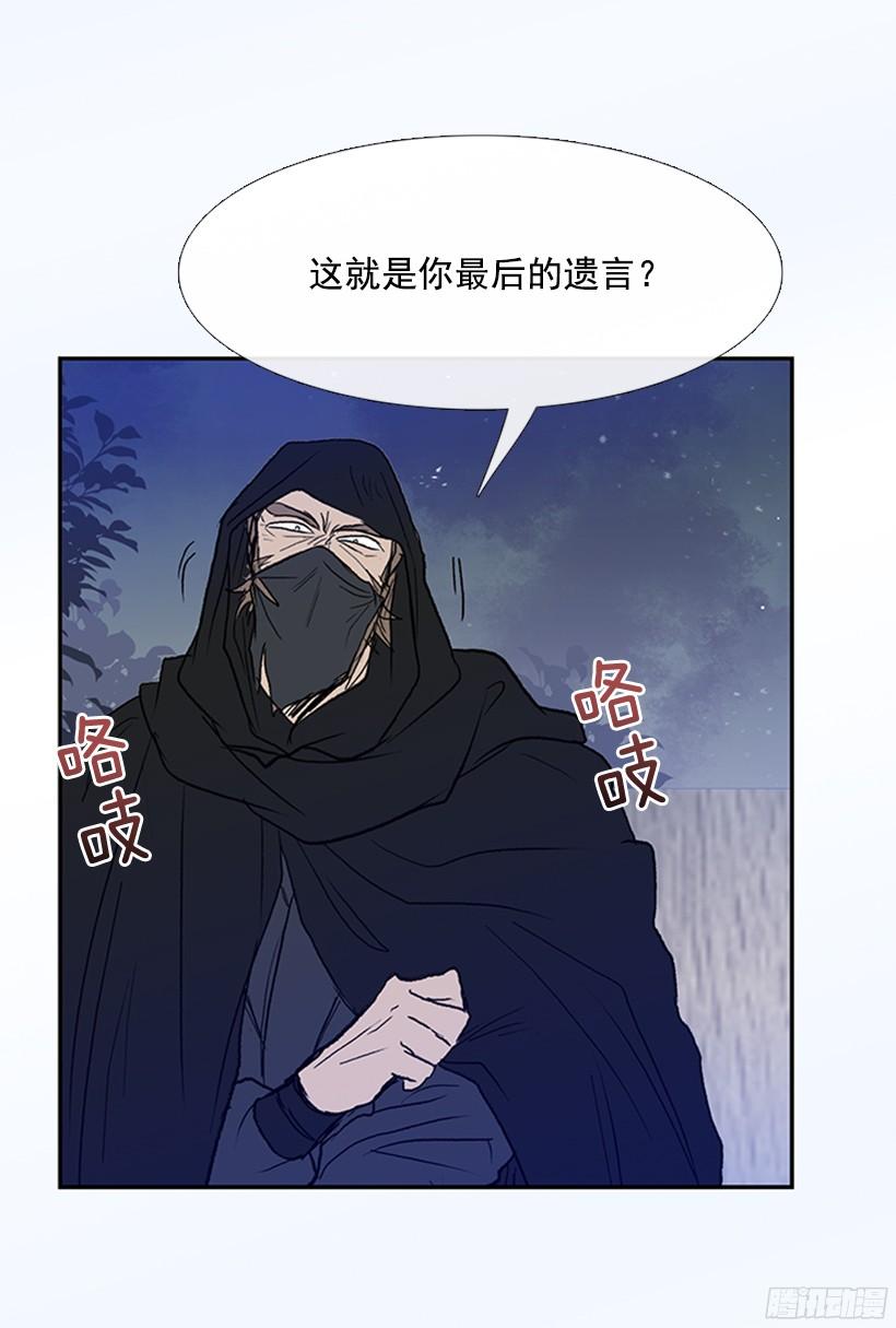 杀气27