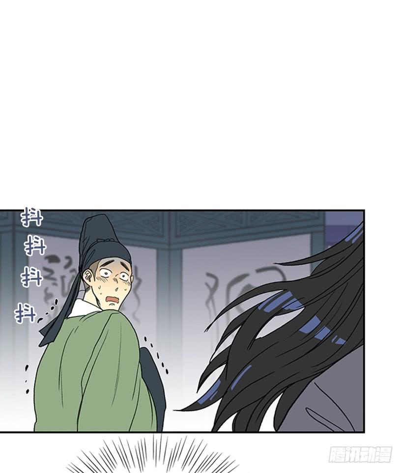 铜板28