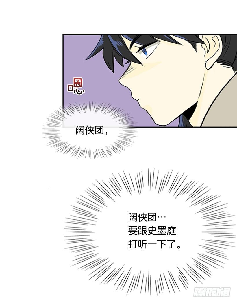 争权15