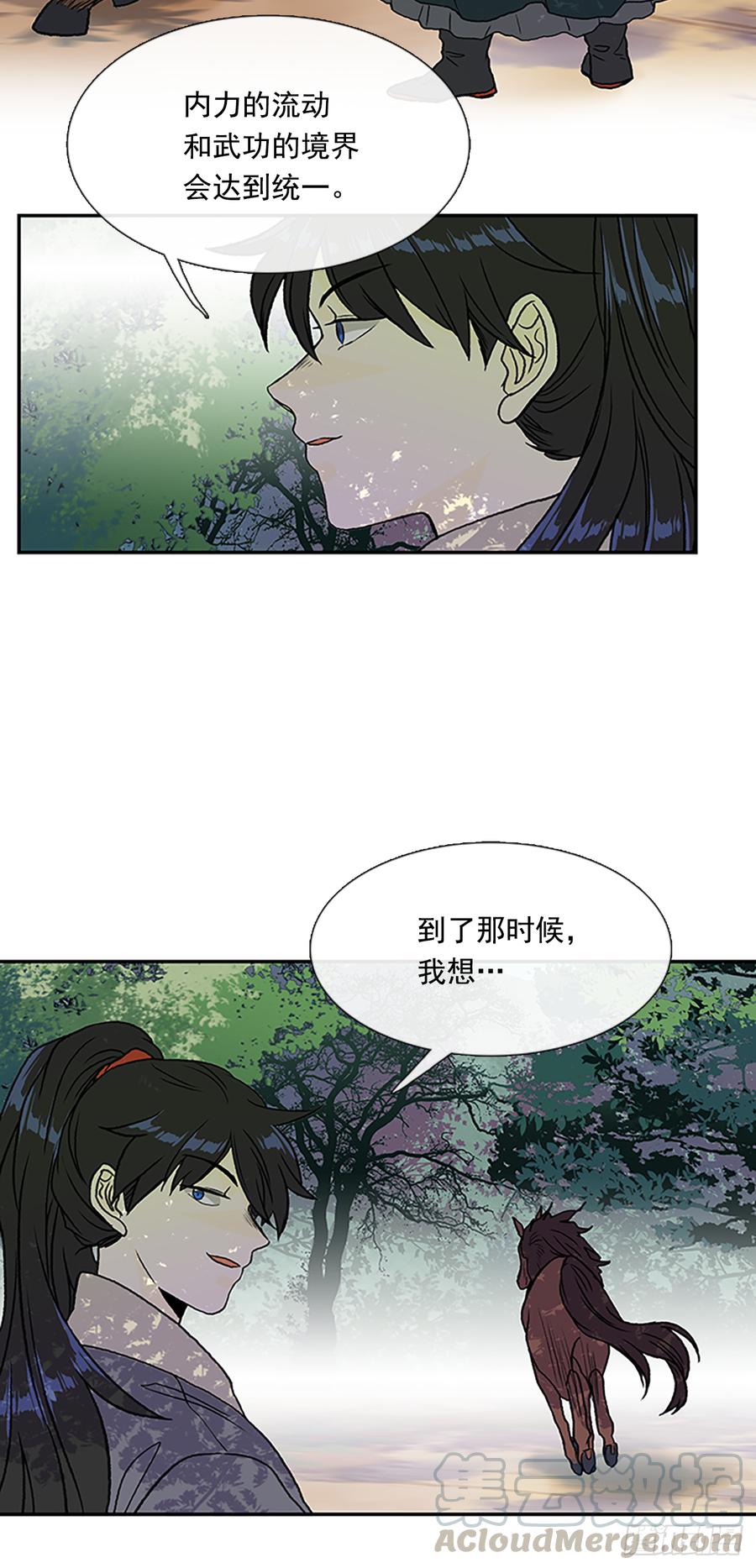 最强12