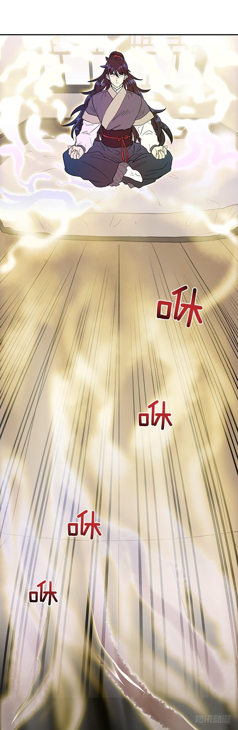 敌袭13