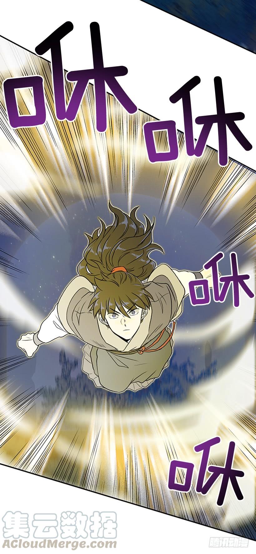 神秘人12