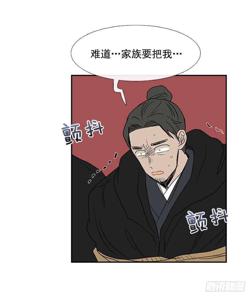 决定15