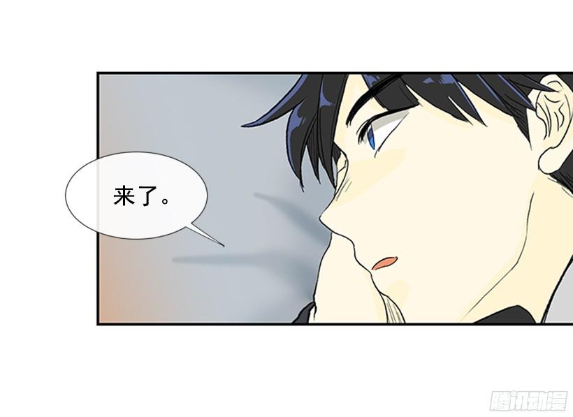 担当18