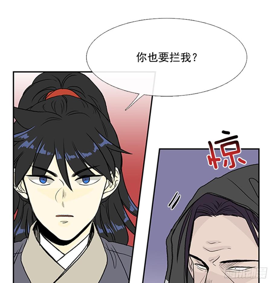 绝脉9