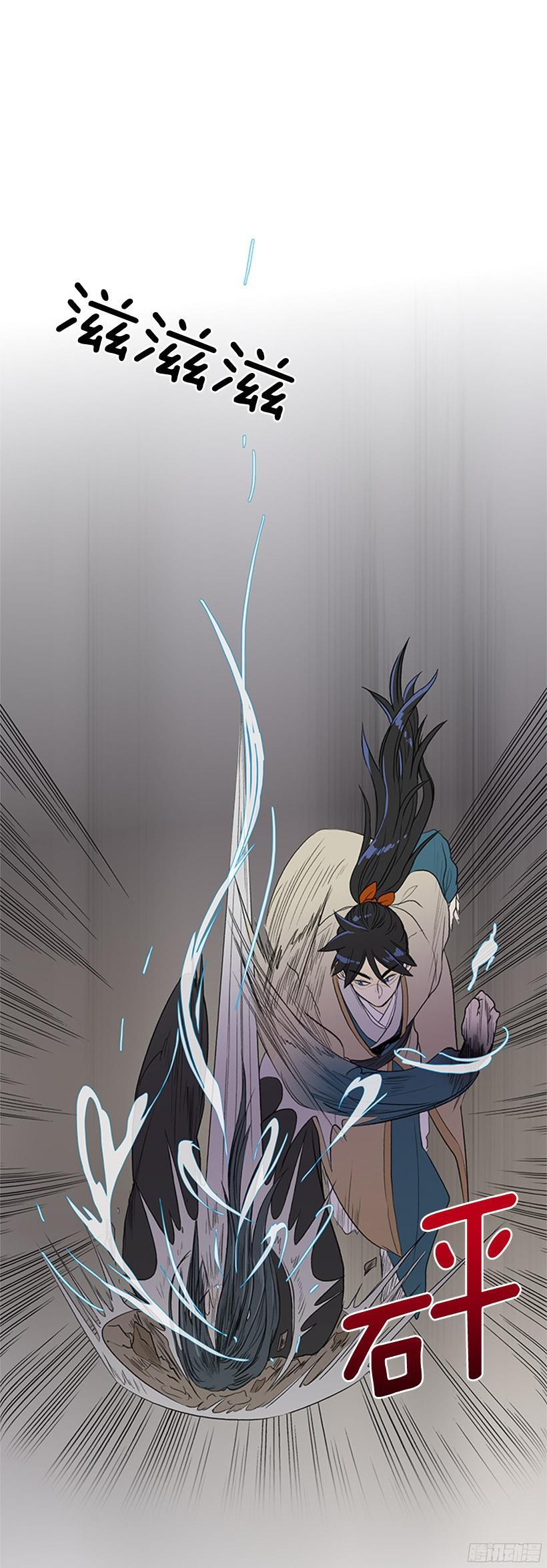 武神再世1