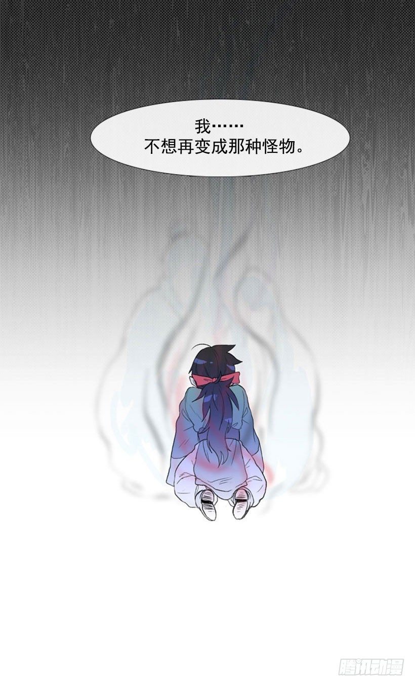 梦6