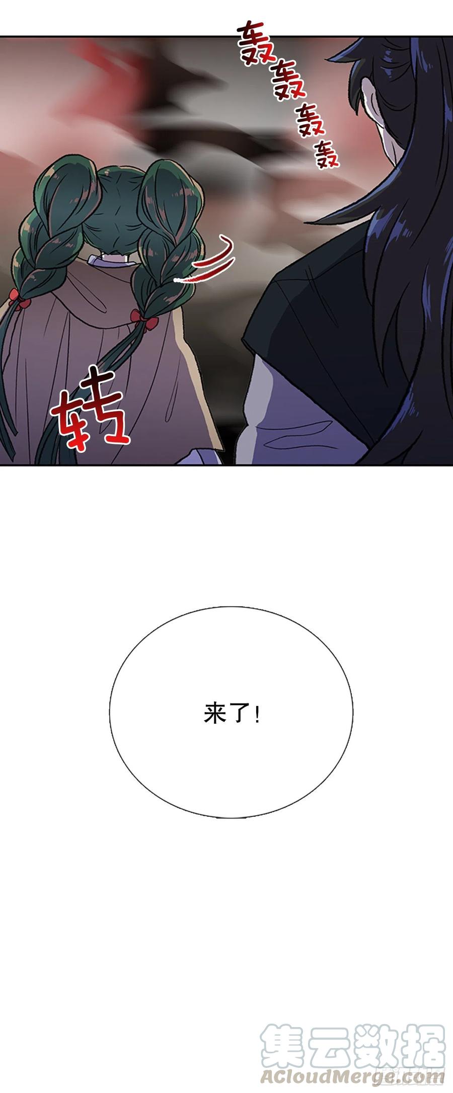 一如既往（1）4