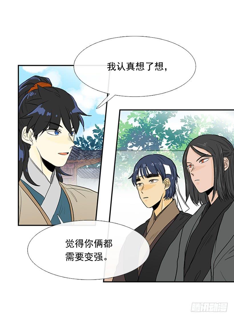 梦想7