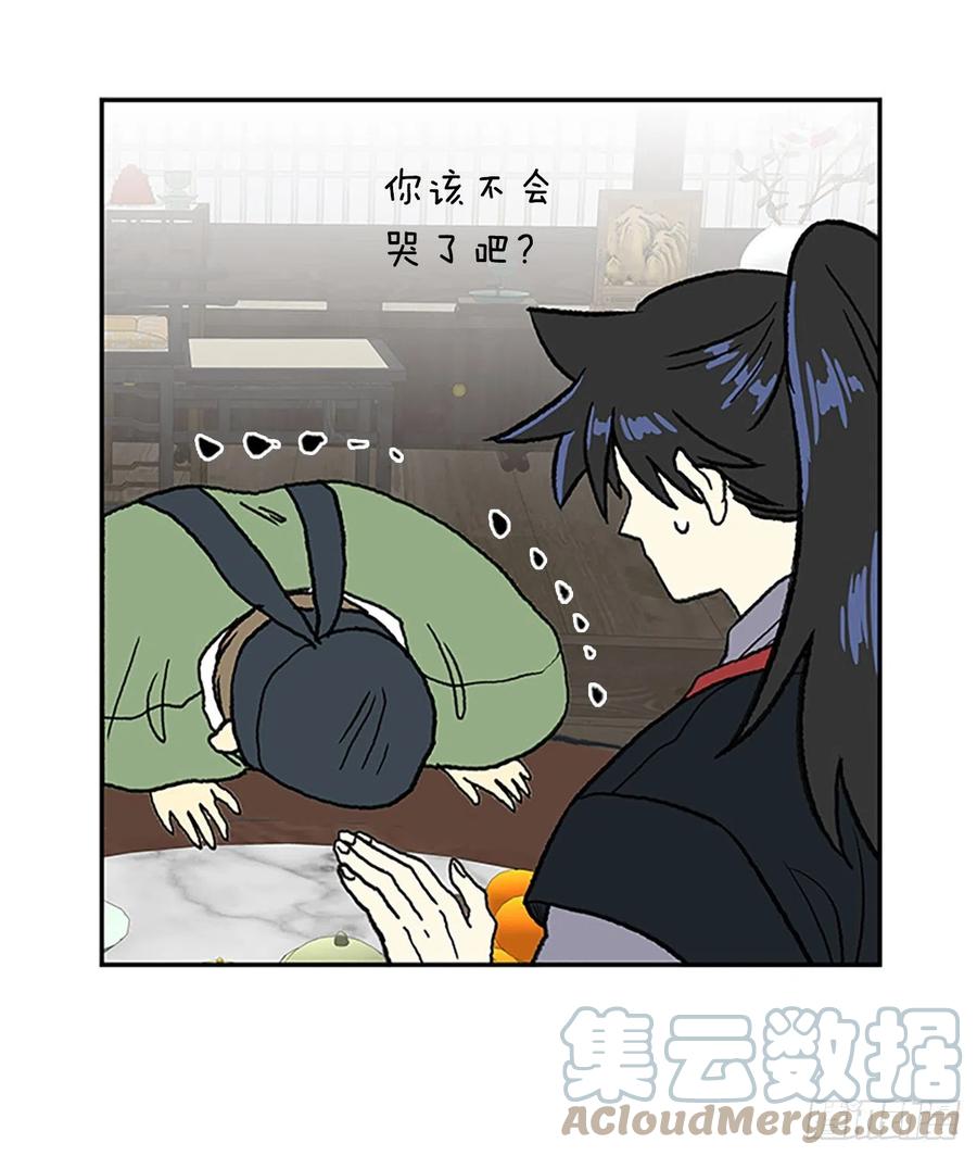 武术（2）26